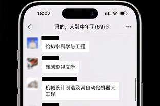 霍勒迪：季后赛打雄鹿不会有额外动力 想打败他们是因为想夺冠