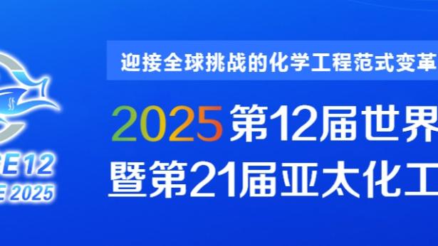 邮报：AC米兰想签纽卡前锋威尔逊，若报价被接受&球员愿意来投