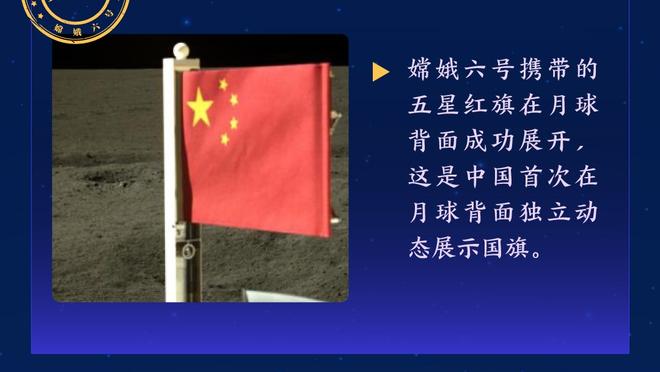 巴萨各项赛事做客伯纳乌对阵皇马总战绩：255场99胜52平104负