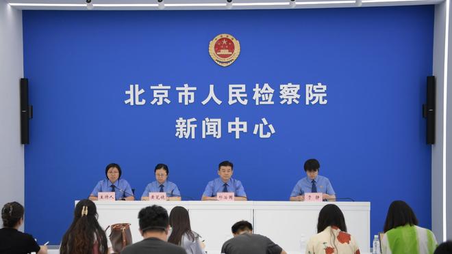 能退货不？菲利普斯替补出场被断致丢球 上轮首秀2分钟回传送礼